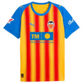 Valencia Third Jersey 2025/26 - Fan Version
