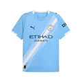 Manchester City Home Jersey 2025/26 - Fan Version
